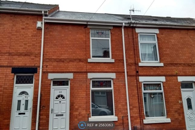 Front Aspect - Cosy, Well Maintained Mid-Terrace