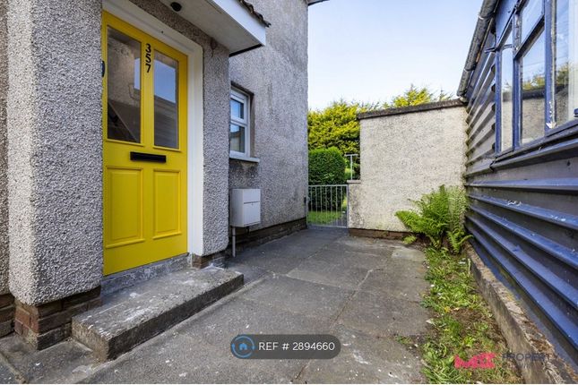 Old Holywood Road, Holywood photo 2