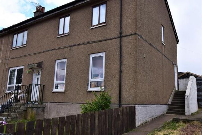 Thumbnail Flat to rent in Brownhill Avenue, Douglas, Lanark