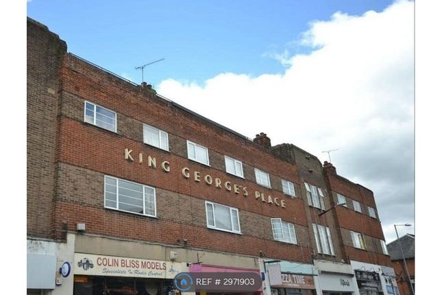 Flat, A King Georges Place, Maldon photo 5