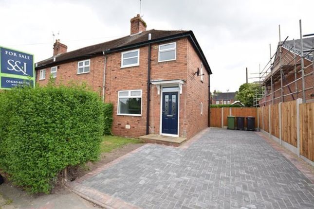 Thumbnail End terrace house for sale in Butts Road, Market Drayton, Shropshire