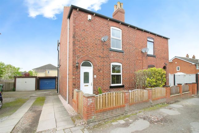 Semi-detached house for sale in Providence Place, Garforth, Leeds