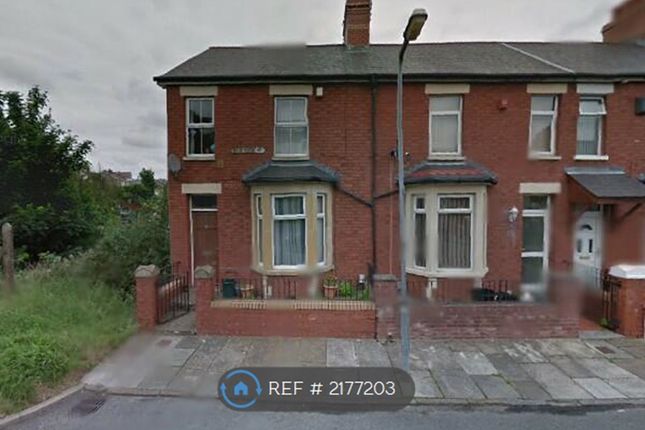 Thumbnail End terrace house to rent in Beatrice Road, Barry