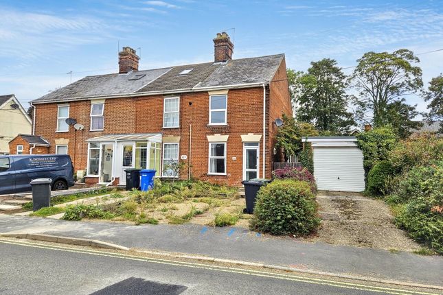 Wissett Road, Halesworth photo 2