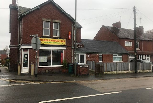 Thumbnail Retail premises for sale in Tean Road, Cheadle, Stoke-On-Trent, Staffordshire