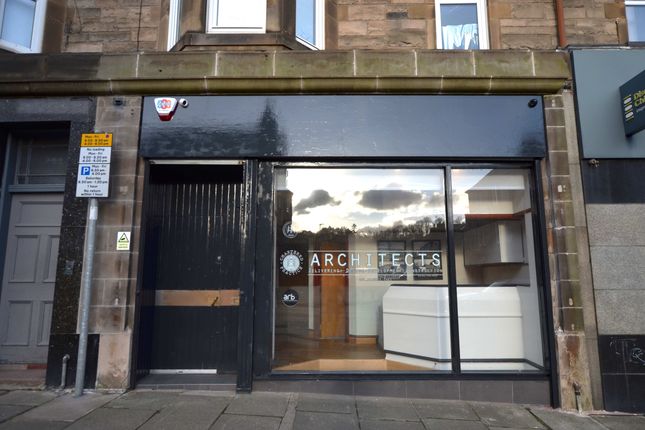 Office to let in Queensferry Road, Blackhall, Edinburgh