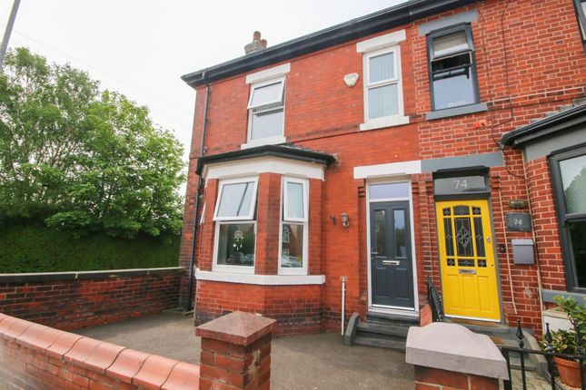 End terrace house for sale in Alexandra Road, Eccles, Manchester