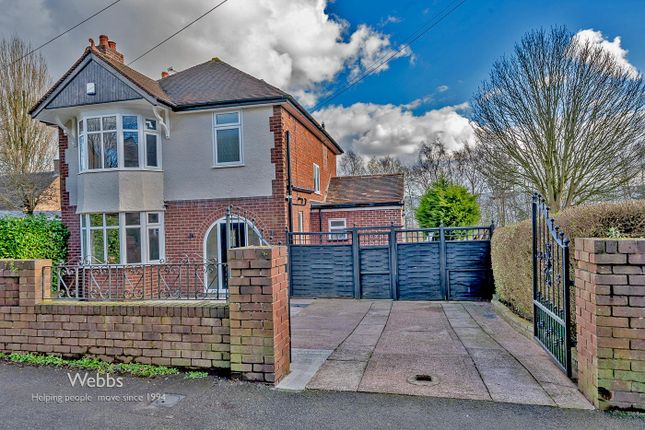 Detached house for sale in Station Road, Hednesford, Cannock