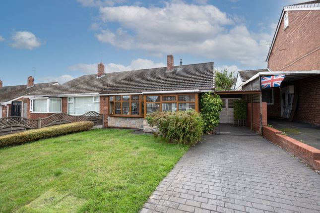 2-bed semi-detached on 19, Waterfield Close, Tipton, £220,000