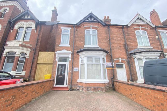 Thumbnail Terraced house to rent in Grange Road, West Bromwich