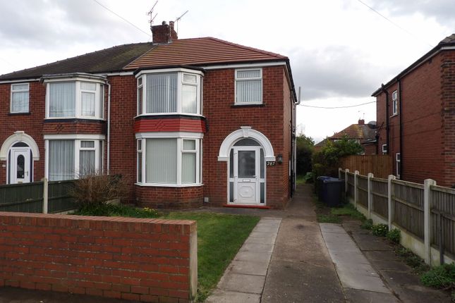 Thumbnail Semi-detached house to rent in Sprotbrough Road, Sprotbrough, Doncaster