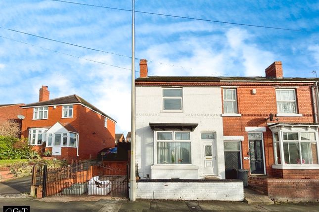 Thumbnail Terraced house for sale in Lake Street, Lower Gornal, Dudley