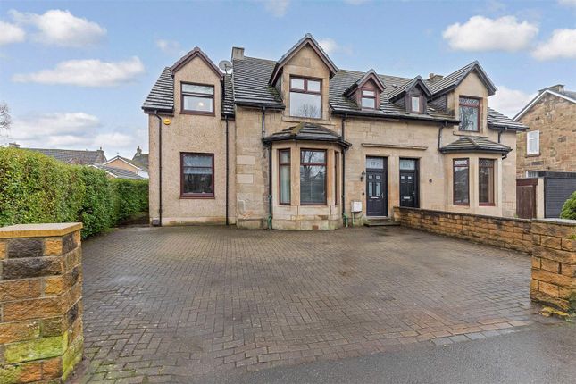 Semi-detached house for sale in Carmyle Avenue, Carmyle, Glasgow