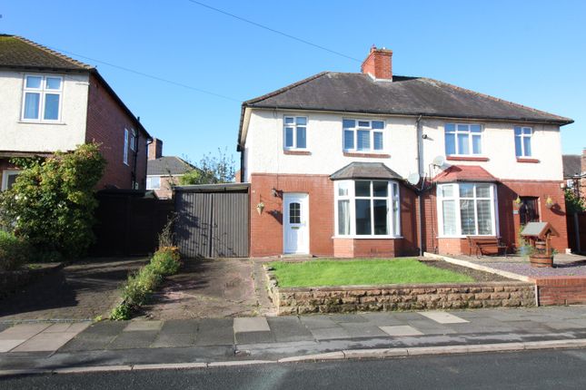 Thumbnail Semi-detached house for sale in Knowe Road, Stanwix, Carlisle