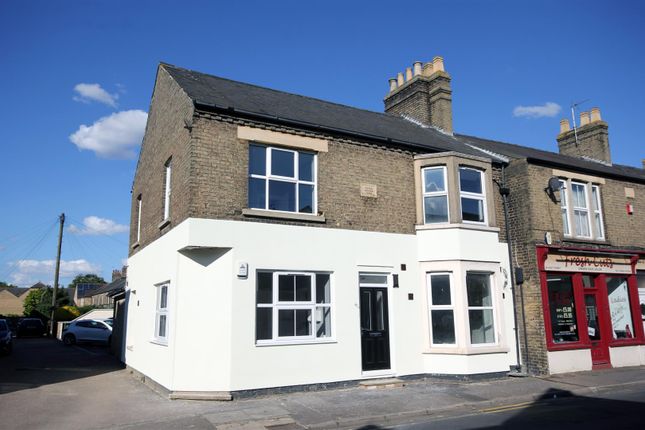 Thumbnail Property for sale in East Street, St. Ives, Huntingdon