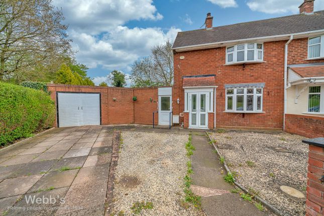 Semi-detached house for sale in Simmons Road, Nr Coppice Farm Estate, Willenhall
