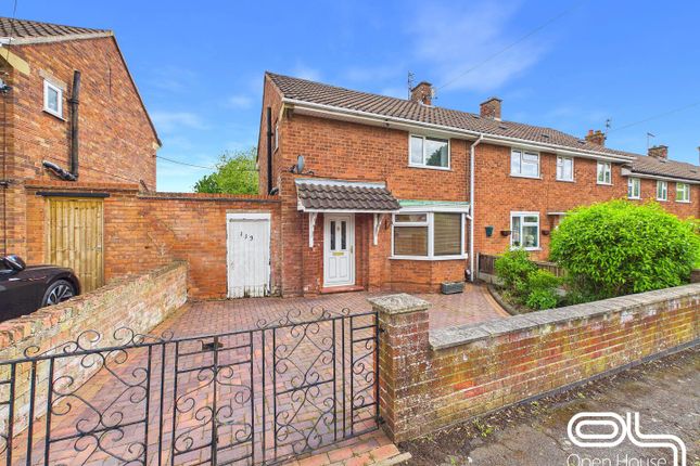 2-bed house on 113, John Amery Drive, Stafford, £120,000