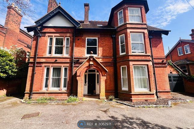 Ormonde House, Westerfield Road, Ipswich photo 2
