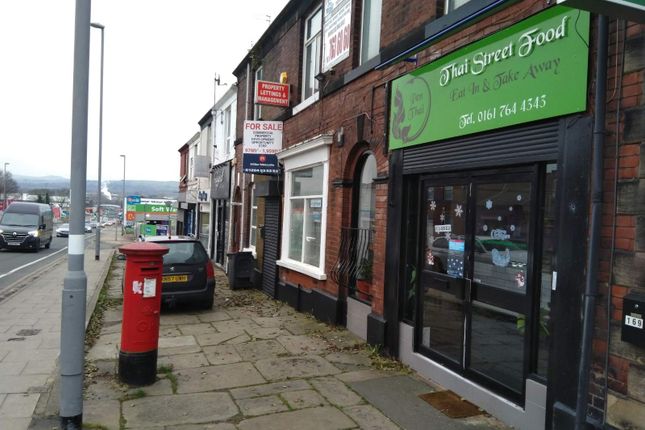 Thumbnail Restaurant/cafe for sale in Bolton Road, Bury