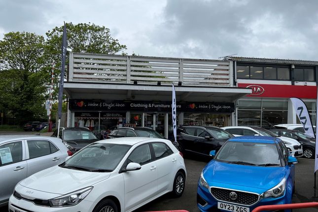 Thumbnail Commercial property for sale in Orchard Court, Rose Hill, Oxford