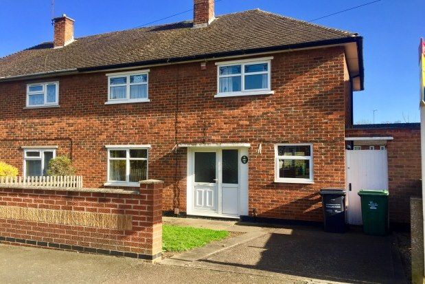 Thumbnail Property to rent in Blackbrook Road, Loughborough