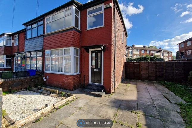 Gloucester Road, Droylsden, Manchester photo 3