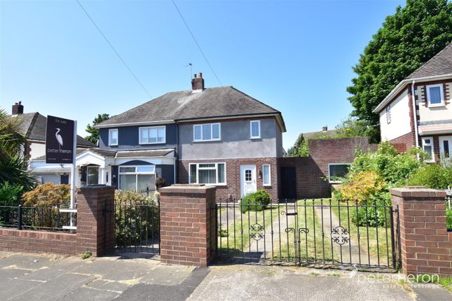 Thumbnail Semi-detached house to rent in Beckwith Road, East Herrington, Sunderland
