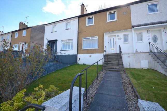 Thumbnail Terraced house for sale in Carna Drive, Simshill, Glasgow