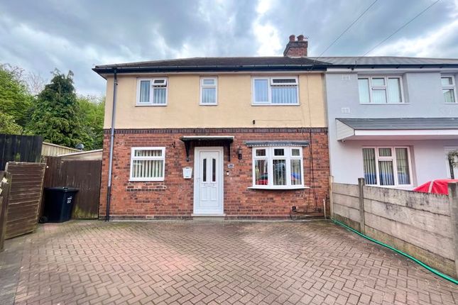 Thumbnail Semi-detached house for sale in Cressett Avenue, Brockmoor, Brierley Hill.