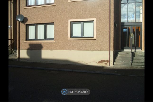 Thumbnail Flat to rent in South View Road, Elgin