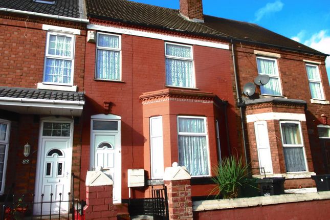 Thumbnail Terraced house to rent in Blowers Green Road, Dudley