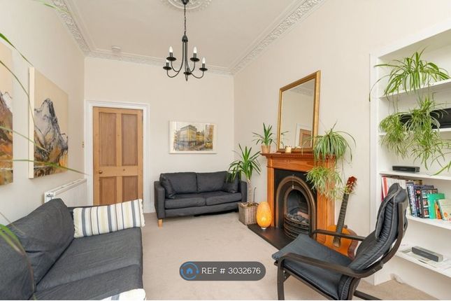 Cambusnethan St, Edinburgh photo 2