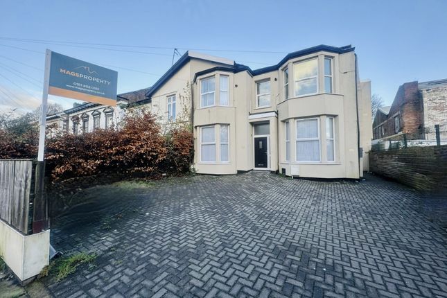 Thumbnail Property for sale in Prospect Vale, Liverpool, Merseyside