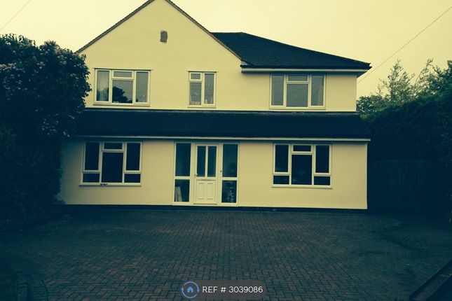High Street Bedmond, Abbots Langley photo 2