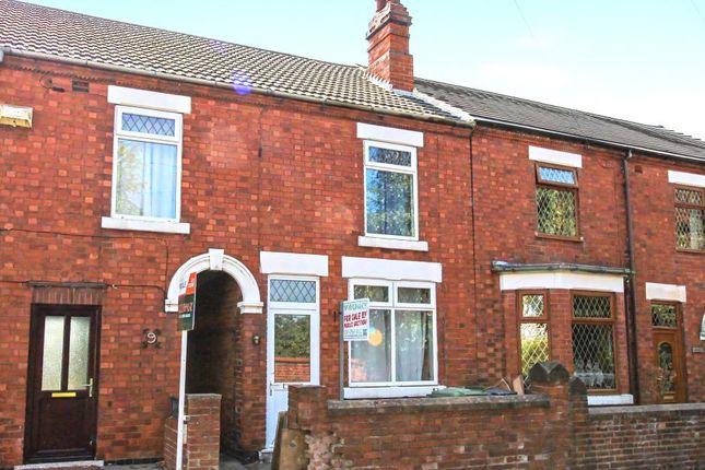 4-bed terraced on 8, South Street, Alfreton, £30,000