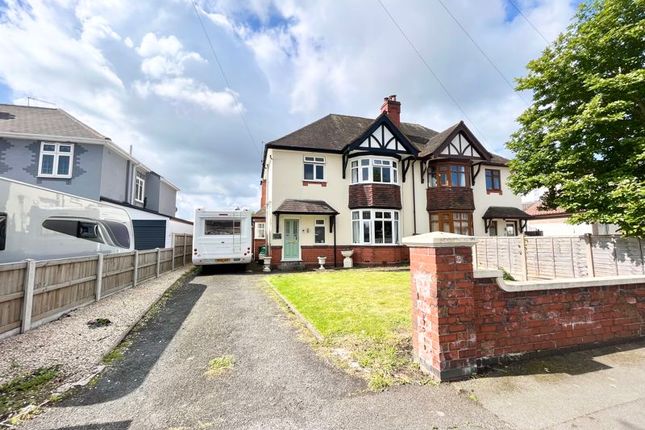 Thumbnail Semi-detached house for sale in Old High Street, Quarry Bank, Brierley Hill.