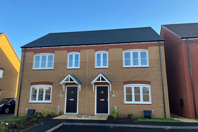 Thumbnail Semi-detached house for sale in Sabrina Close, Gloucester