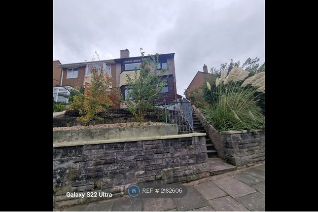 Semi-detached house to rent in Ashford Crescent, Plymouth