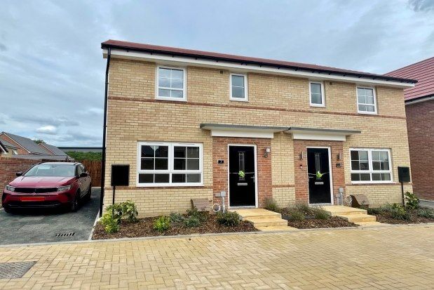 Thumbnail Property to rent in Weymouth Drive, Peterborough