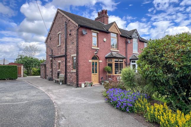 17, Basford Bridge Lane, Leek photo 2