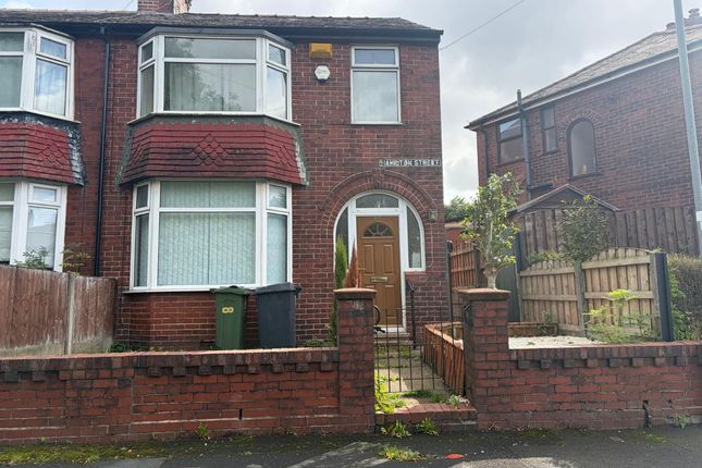85 Hamilton Street, Oldham photo 2