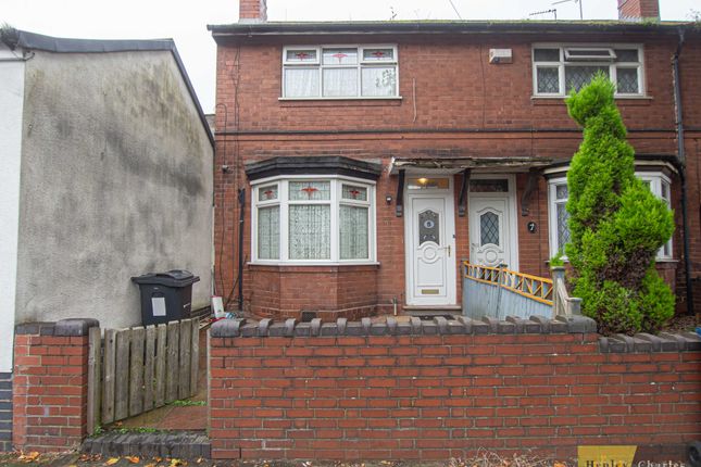 End terrace house for sale in Wattville Road, Handsworth, Birmingham
