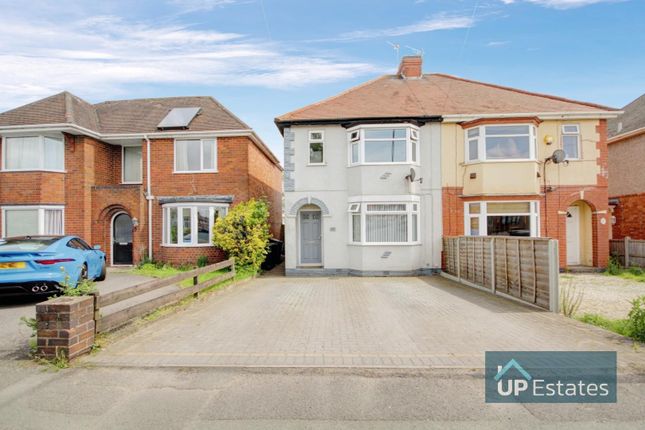 Thumbnail Semi-detached house for sale in Greenmoor Road, Nuneaton