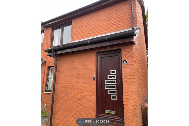 Thumbnail Semi-detached house to rent in Sandbank Avenue, Glasgow