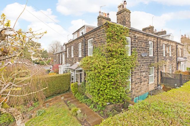 End terrace house for sale in Skipton Road, Ilkley