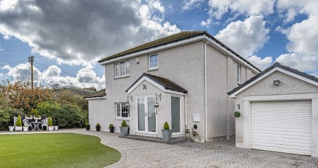 Thumbnail Detached house for sale in Mount Harriet Drive, Stepps, Glasgow