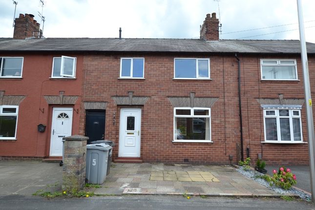 Thumbnail Terraced house to rent in Lowerfield Road, Macclesfield