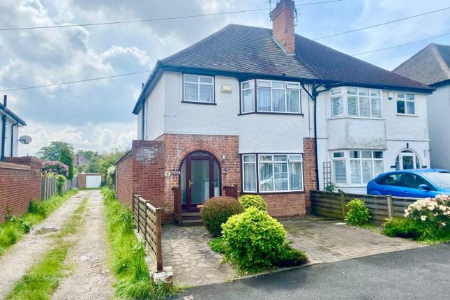 Thumbnail Semi-detached house for sale in Elms Road, Sutton Coldfield