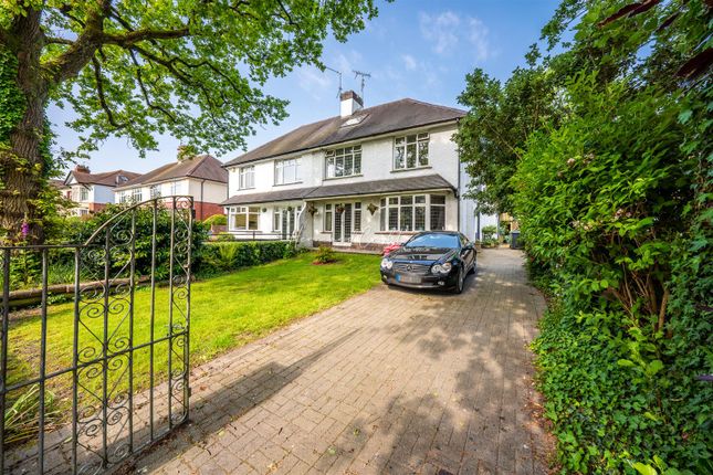 Thumbnail Semi-detached house for sale in Lake Road West, Cyncoed, Cardiff