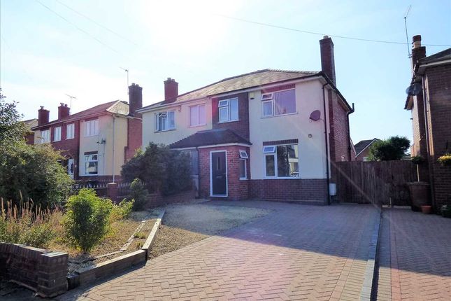 3 bed semi-detached house for sale in King George Crescent, Rushall, Walsall WS4